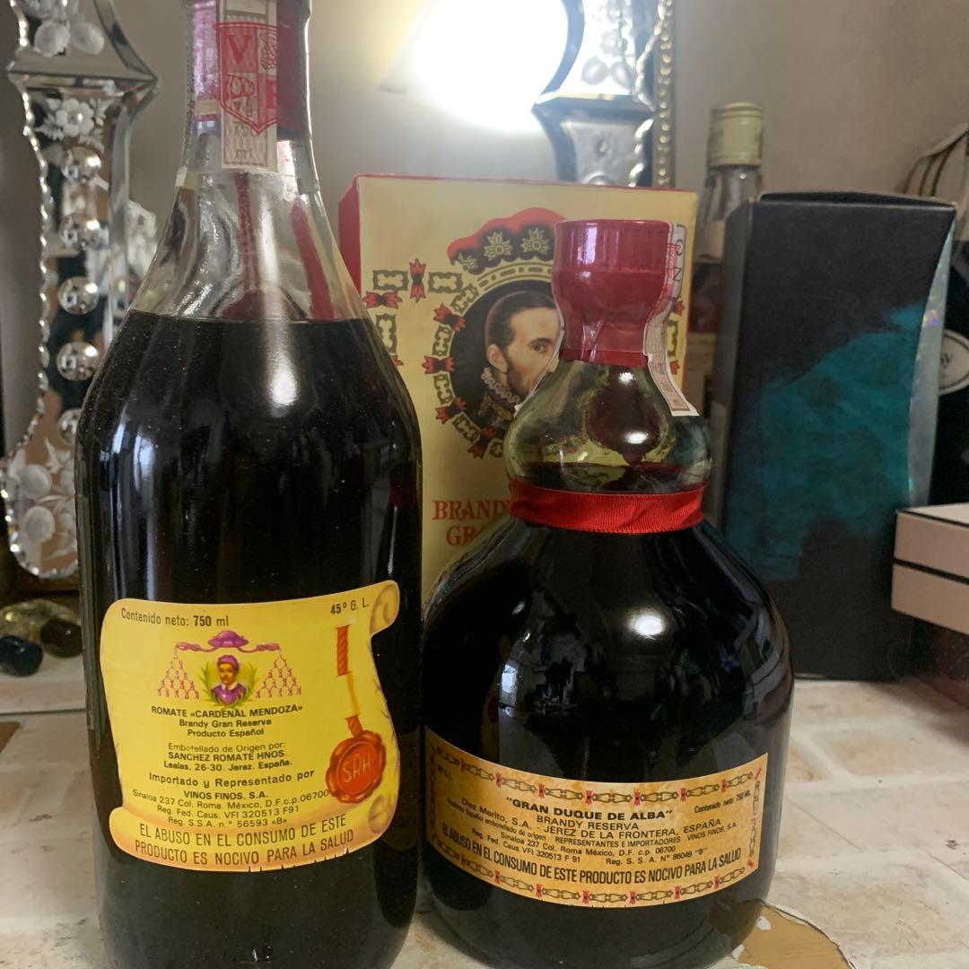 Cardenal Mendoza & Gran Duque D セット