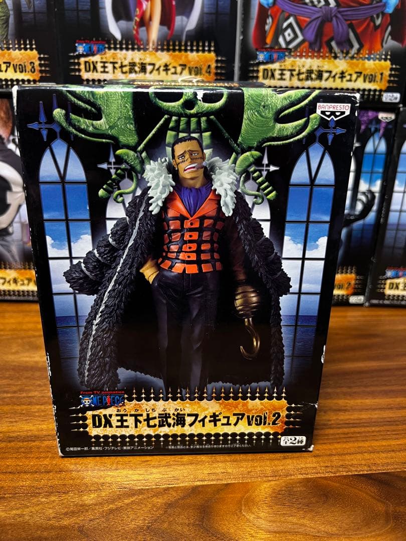 【新品・未開封】DX王下七武海フィギュア 8体フルセット