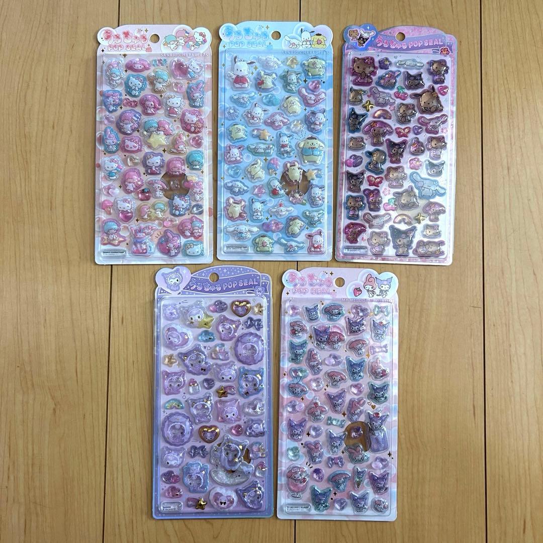 全て国内正規品　サンリオ　シールまとめ売り