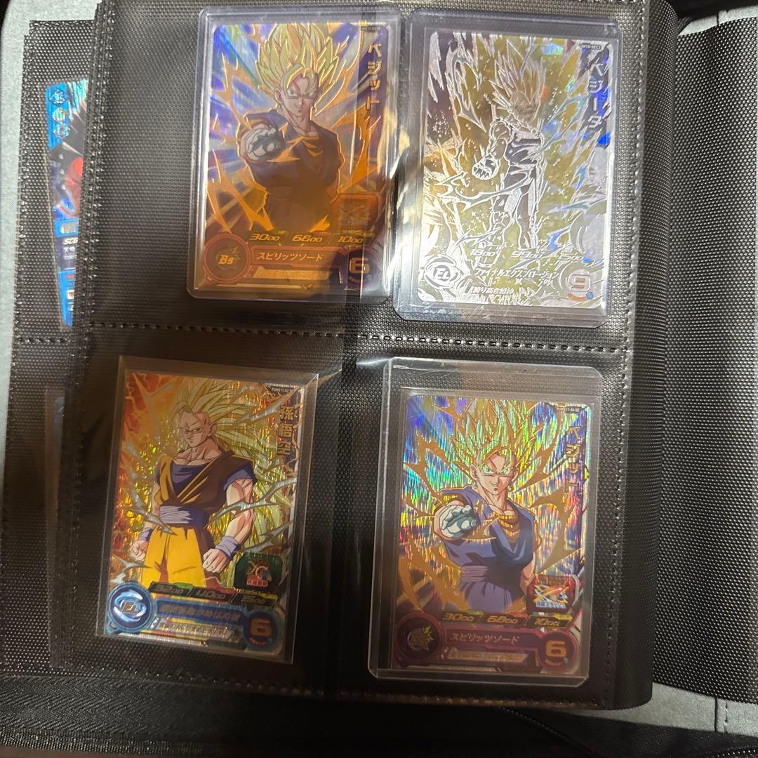 ドラゴンボールデータカードダス バラ売り可