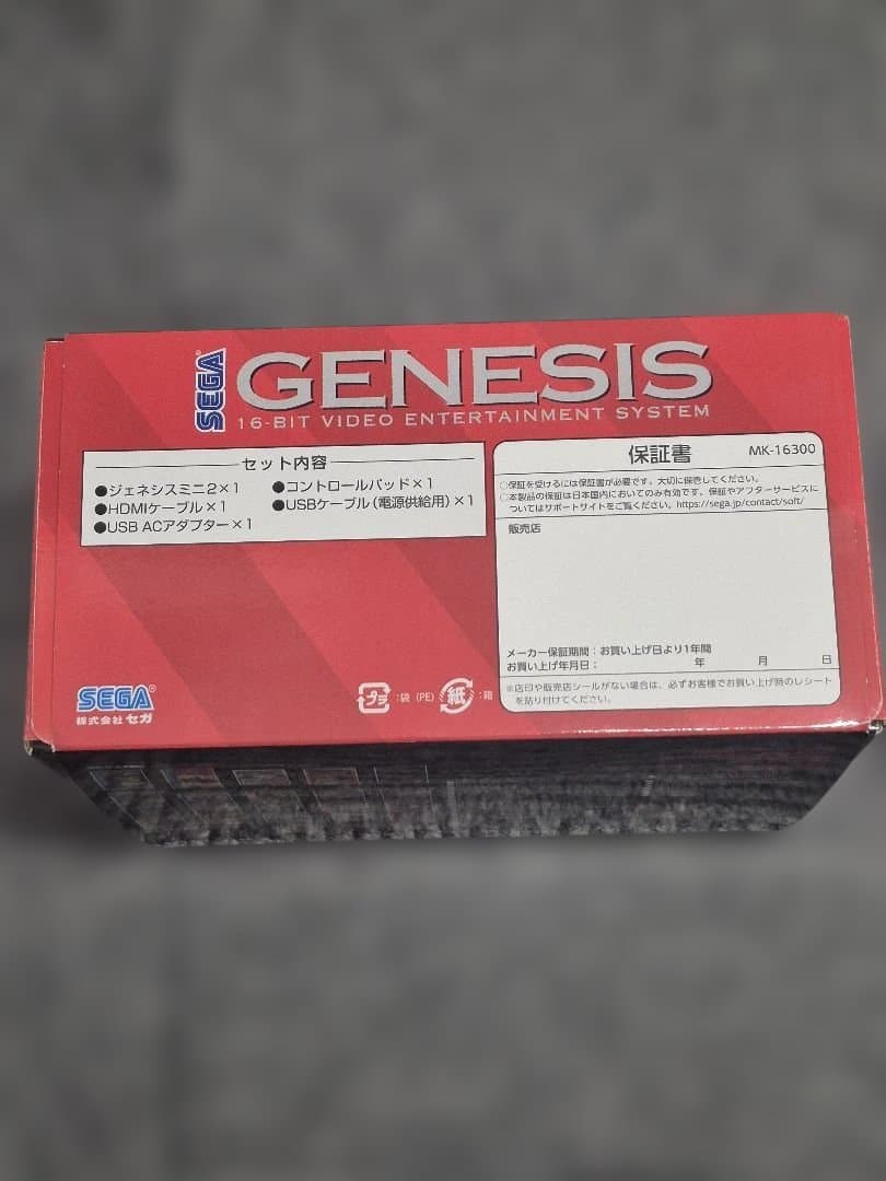 i*n様 SEGA Genesis Mini 2 セガ ジェネシス ミニ 2 未