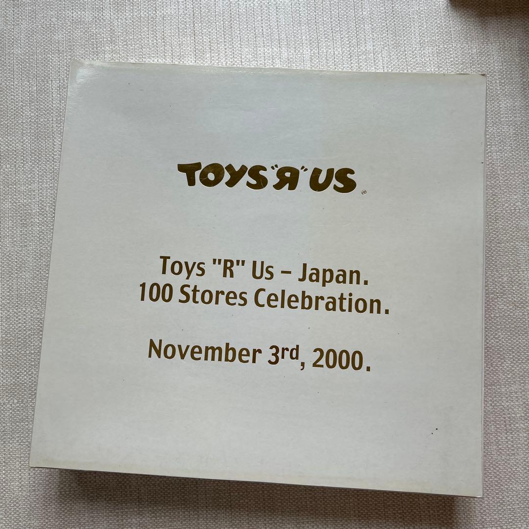 Toys 'R' Us 100店舗記念トラックミニカーセット
