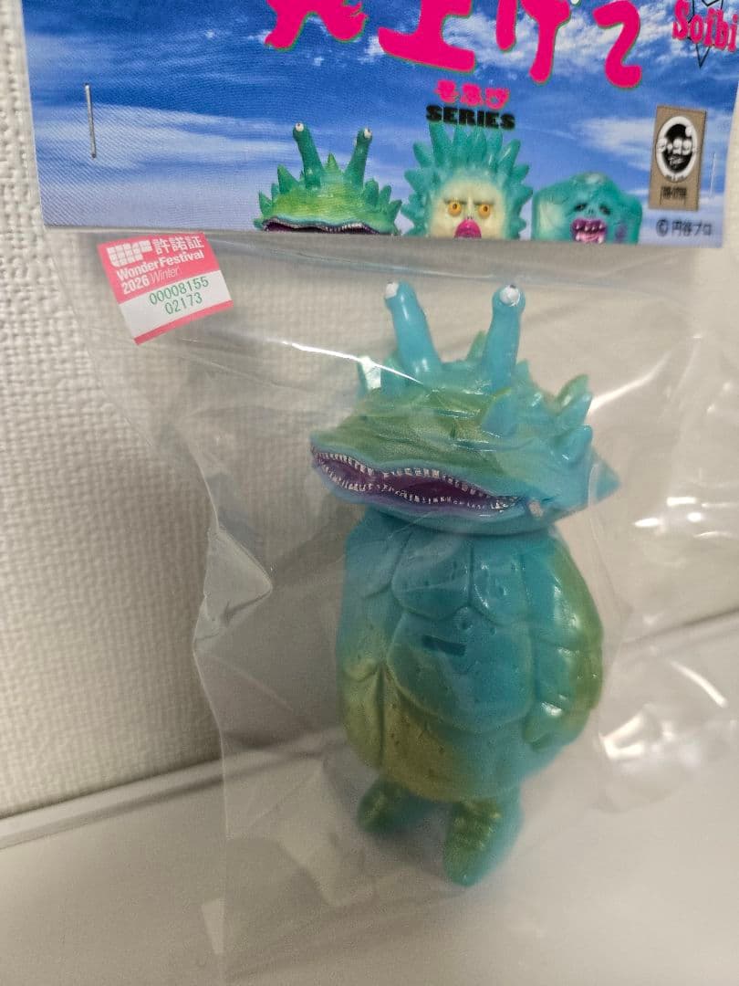 ワンフェス　ファスファtoys ウルトラマン　カネゴン　未開封