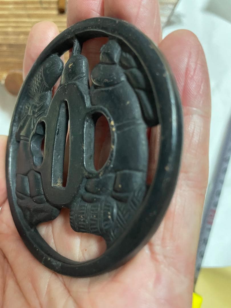 鍔　恵比寿大黒図透かし鍔