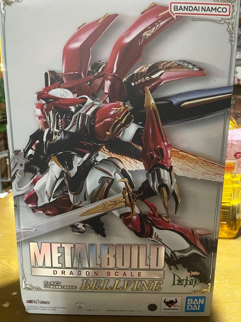 メタルビルド ヴェルビン