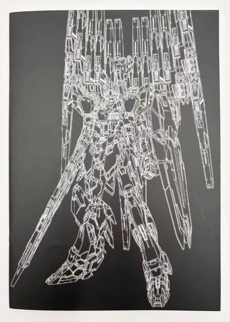 ロボット Farmer's Creation 0093 1/100