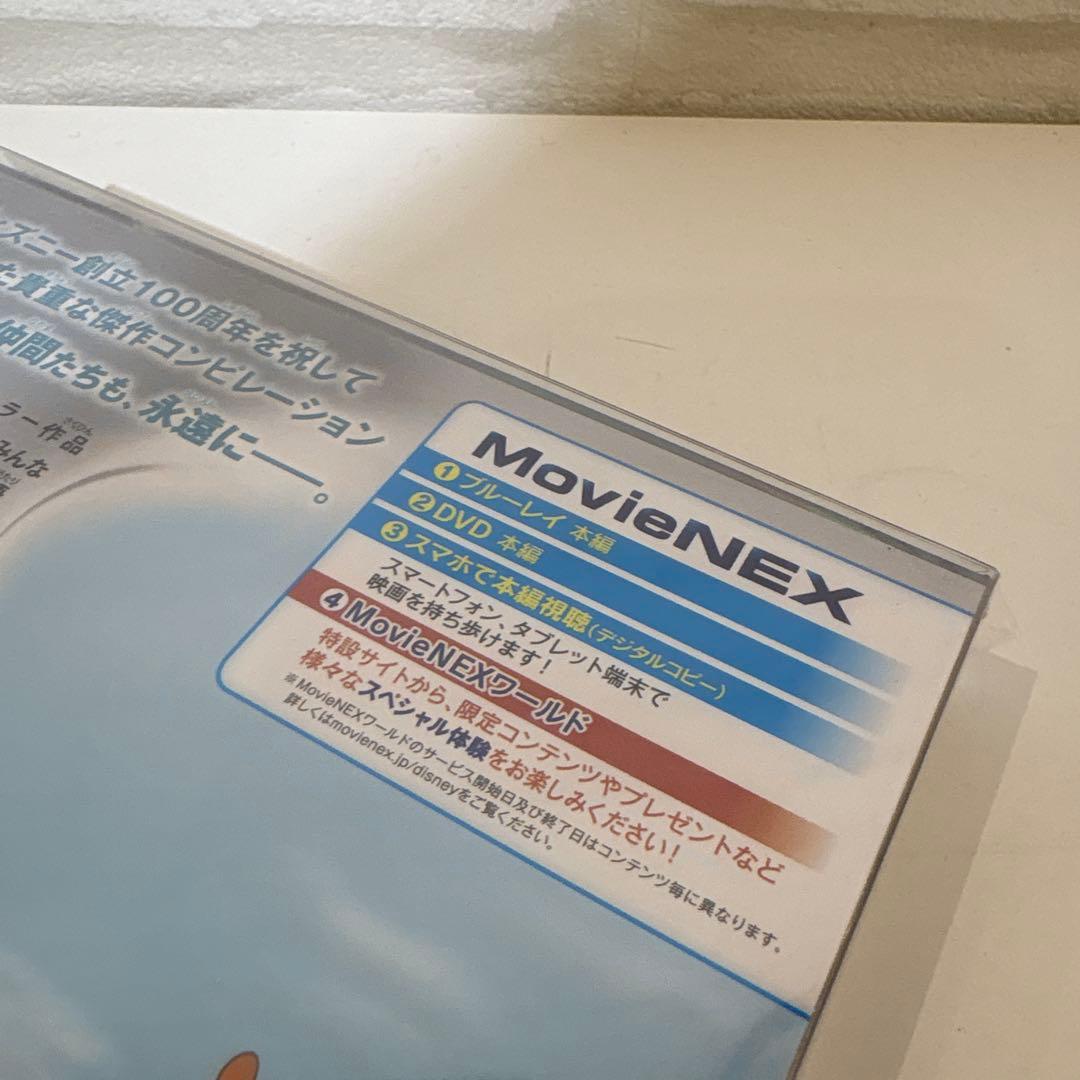 ミッキー&ミニー クラシック・コレクション MovieNEX 二作品セット