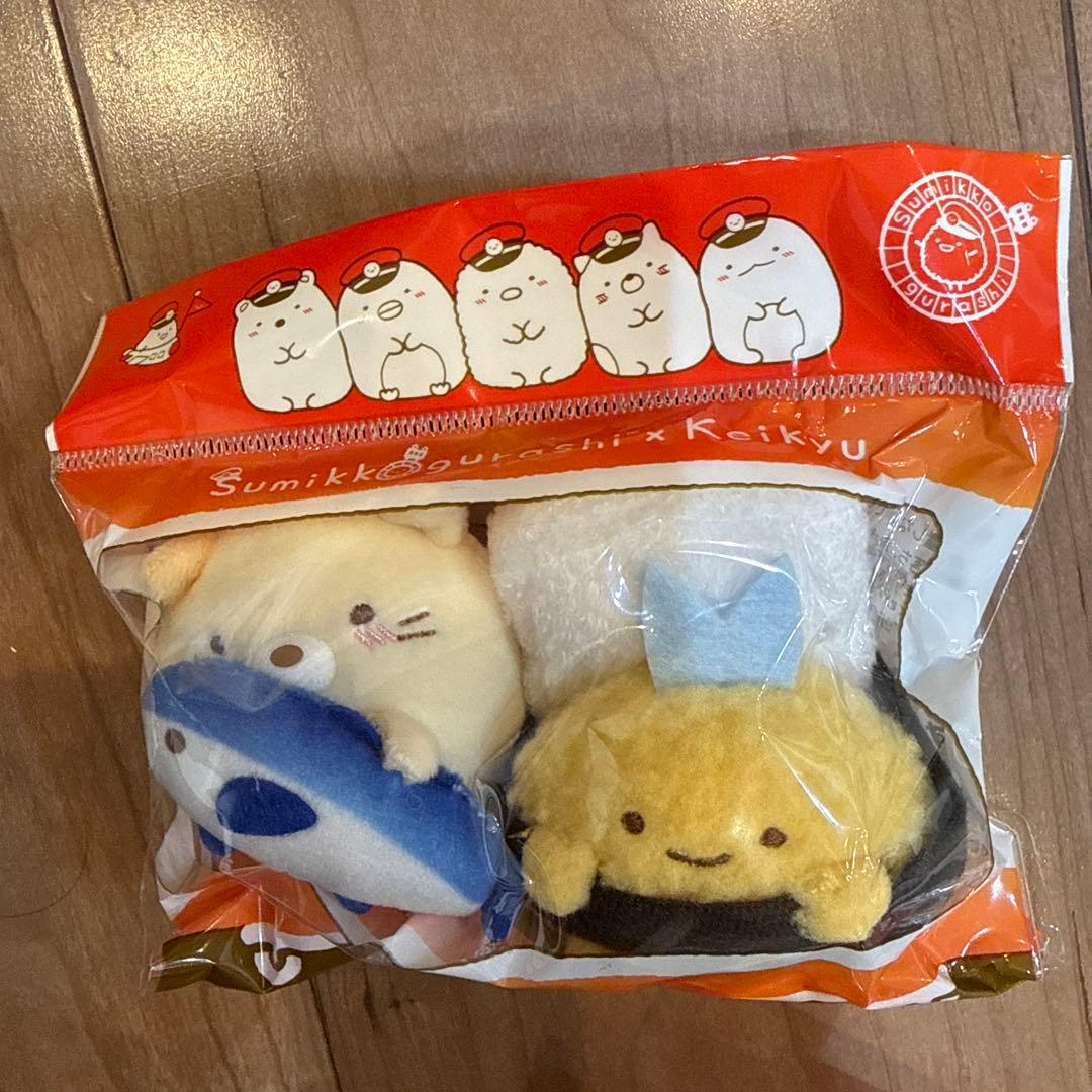 【新品未開封】すみっコぐらし てのりぬいぐるみ 京急 8種セット 希少