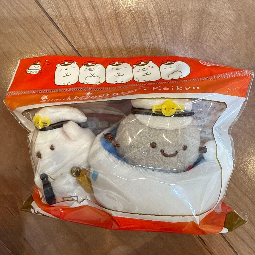 【新品未開封】すみっコぐらし てのりぬいぐるみ 京急 8種セット 希少