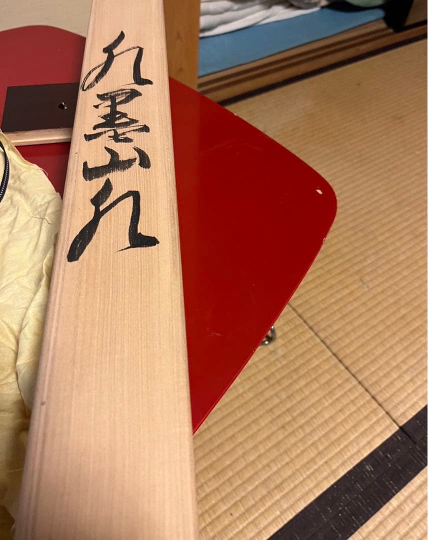 掛け軸　森島清泰　水墨山水　桐箱　尺八立　美品