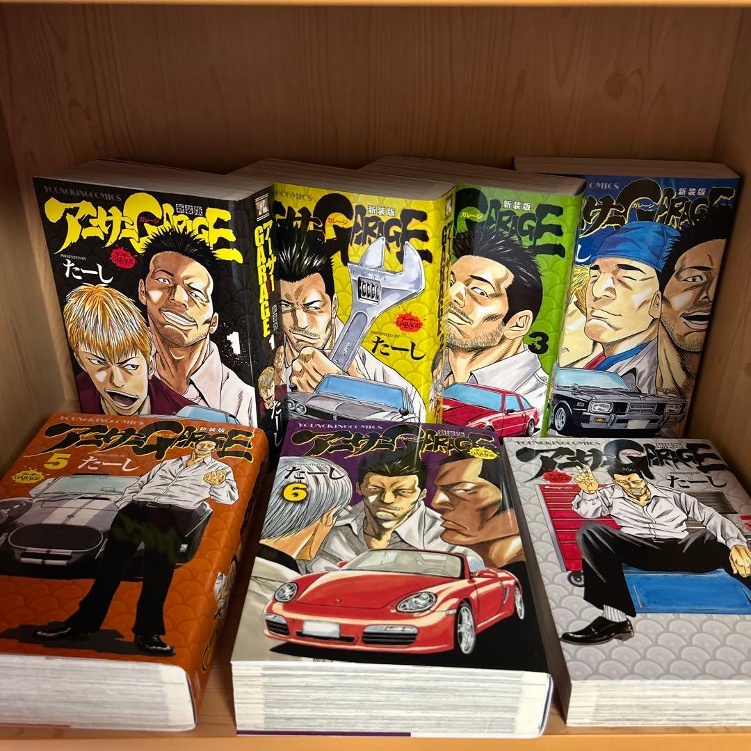 大人気漫画ドンケツ全巻まとめ売り良品セットドンケツ2ドンケツ外伝おちこぼれ52冊