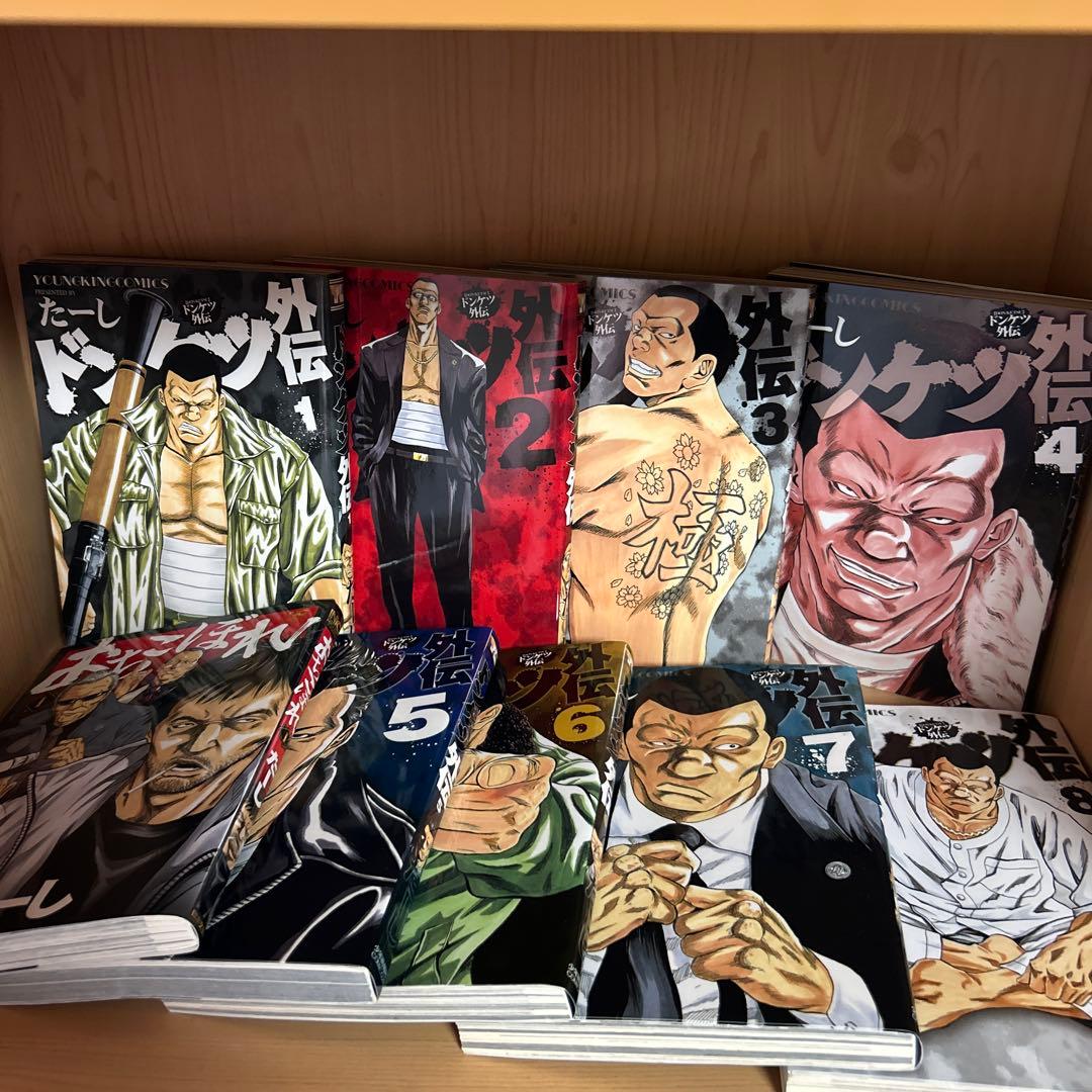 大人気漫画ドンケツ全巻まとめ売り良品セットドンケツ2ドンケツ外伝おちこぼれ52冊