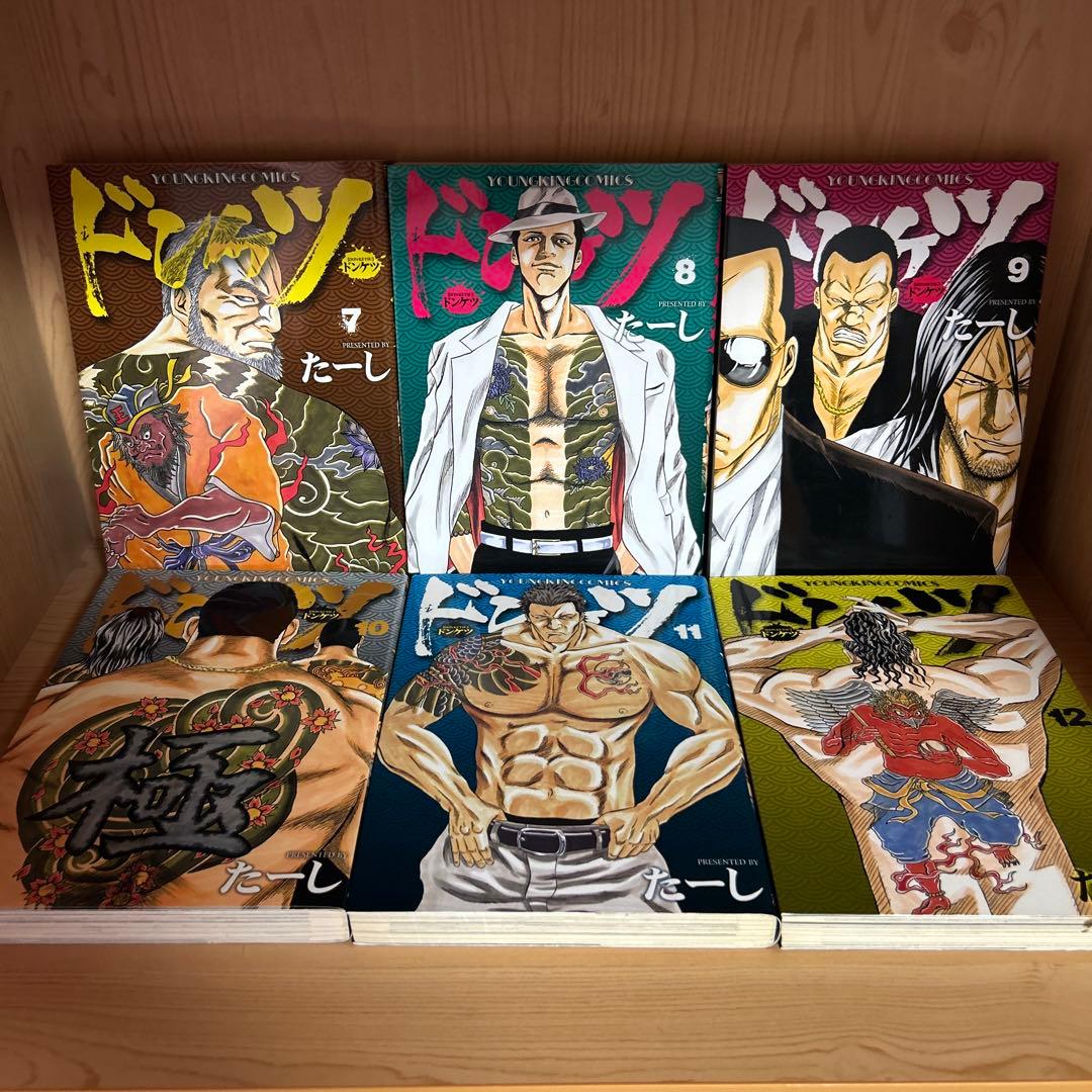大人気漫画ドンケツ全巻まとめ売り良品セットドンケツ2ドンケツ外伝おちこぼれ52冊