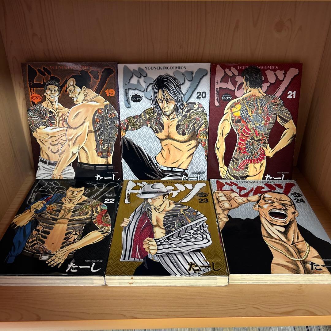 大人気漫画ドンケツ全巻まとめ売り良品セットドンケツ2ドンケツ外伝おちこぼれ52冊