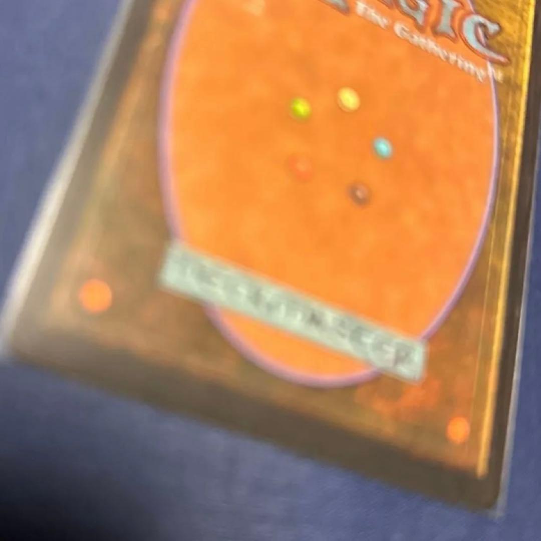 匿名配送　適者生存 magic MTG 日本語　プレイ用