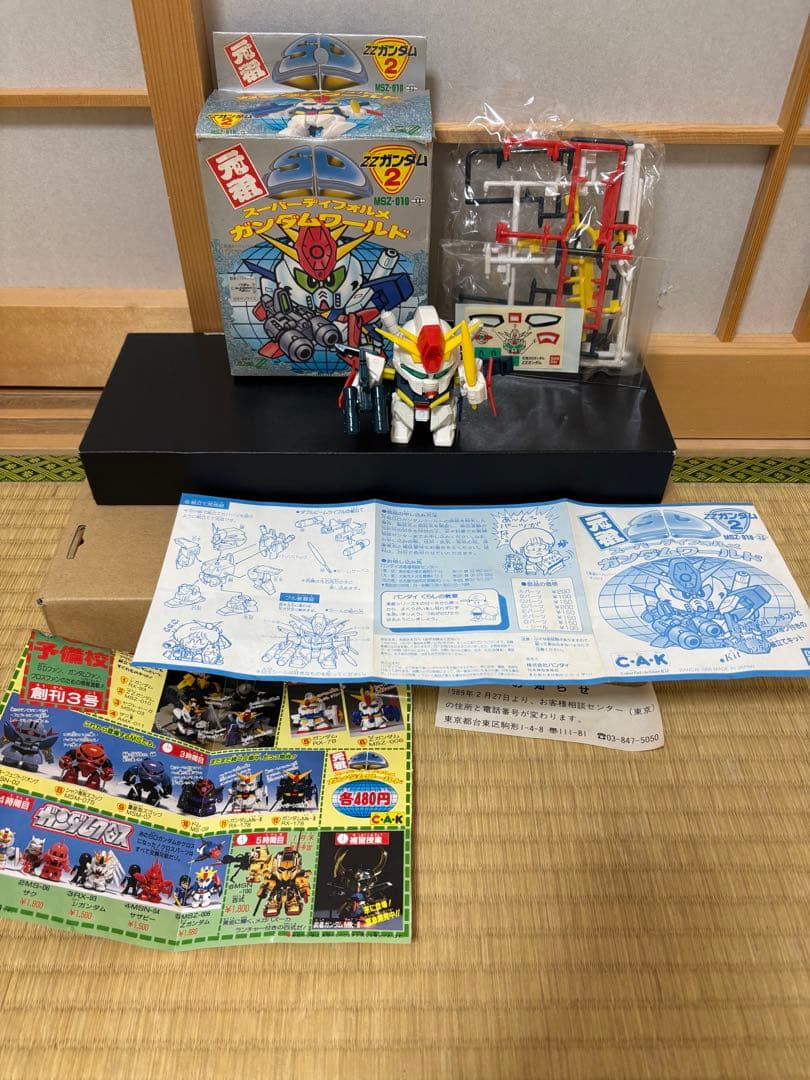 【当時物】元祖SDガンダム初期4体セットΖ／ZZ／ザクIII／ヤクト　箱・説あり