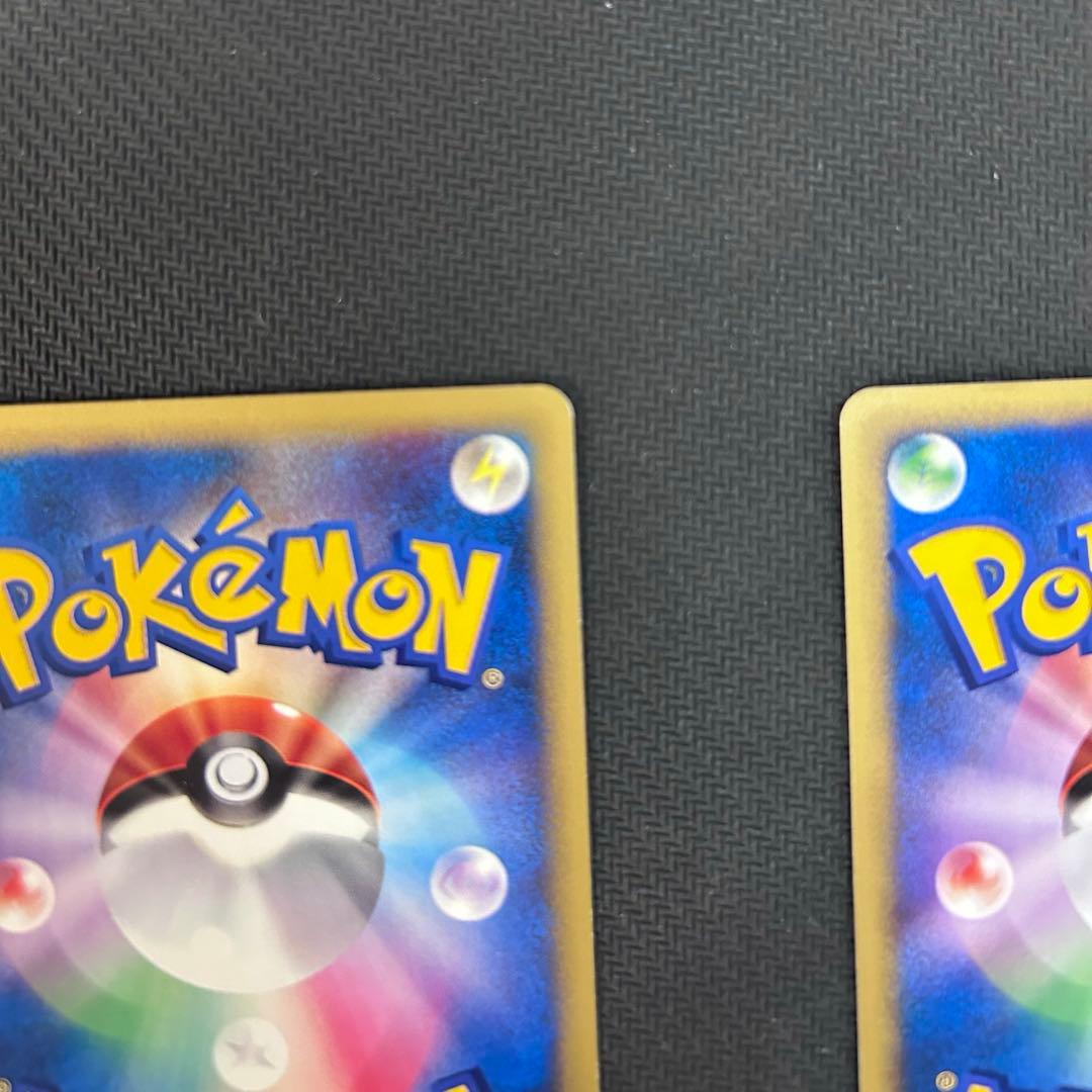 【1stEdition VS】ポケモンカード　8枚まとめ売り　ワタルのギャラドス
