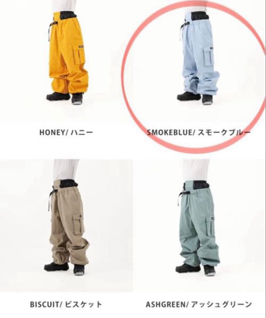 【スノーボードウェア　パンツのみ】　スモークブルー　HIMANI