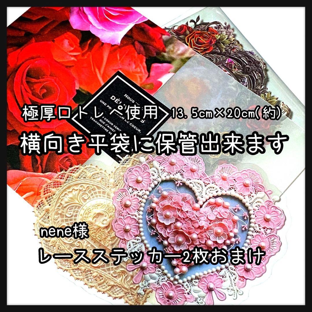 【C】フローラルフレーム♥Darkness Fairy18枚♥コラージュ素材♥