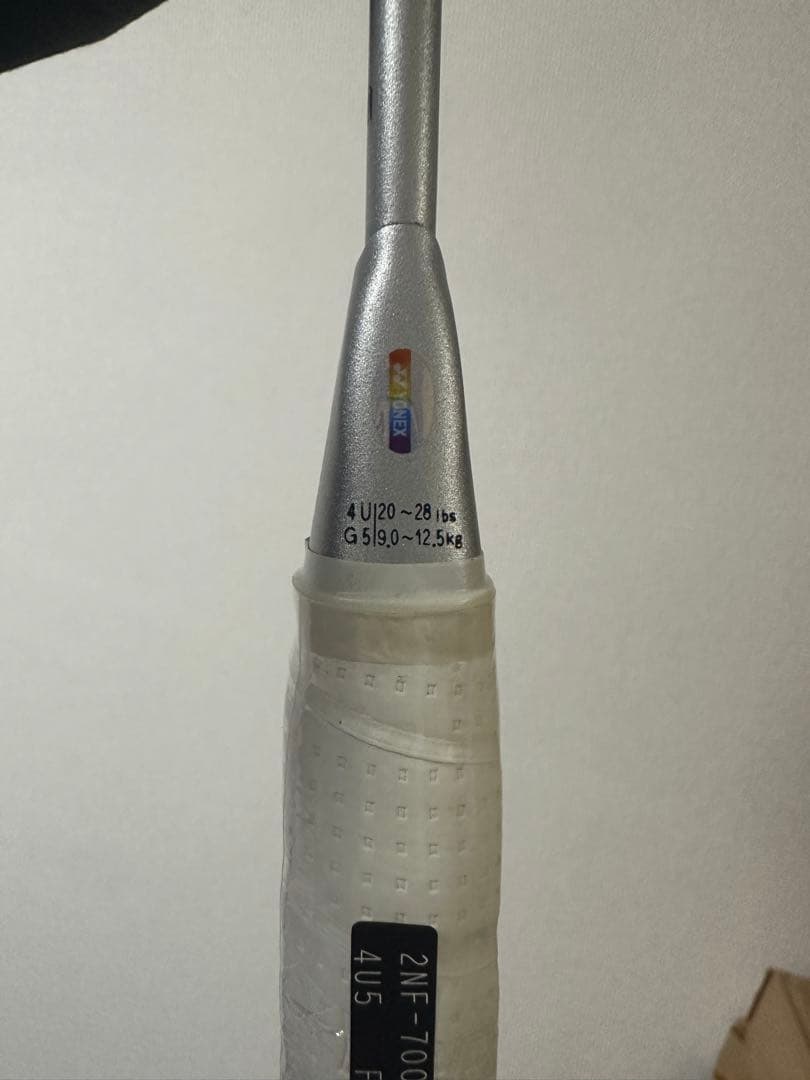 ヨネックス(YONEX) バドミントン ラケット ナノフレア700ゲーム