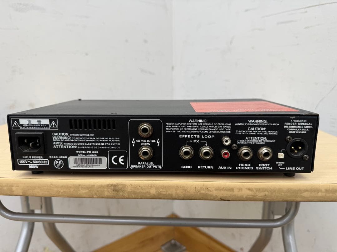 HA373☆Fender☆Rumble 350☆ベースアンプ☆ヘッドアンプ