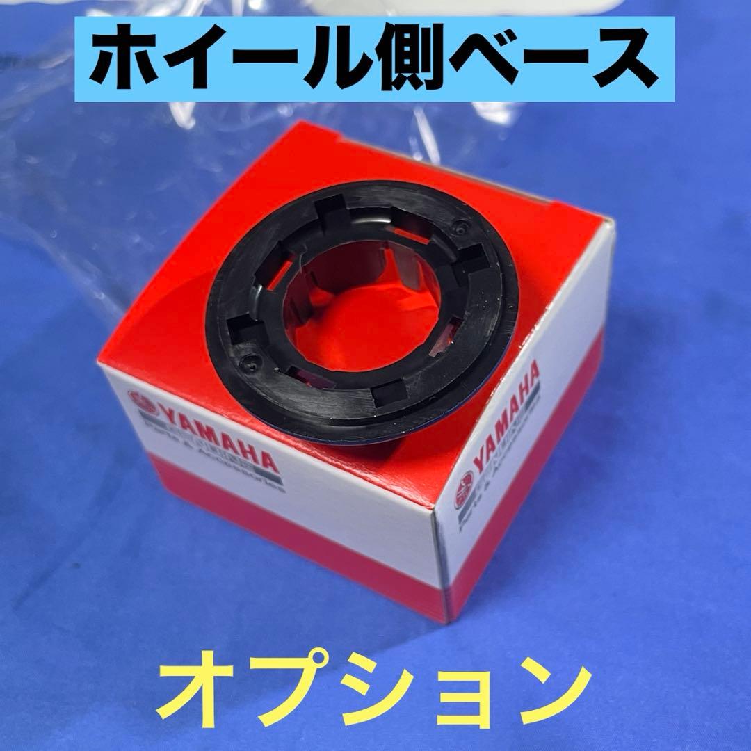 YPJならコレ必須 リミッターパーツ 取付サポート 埼玉上尾