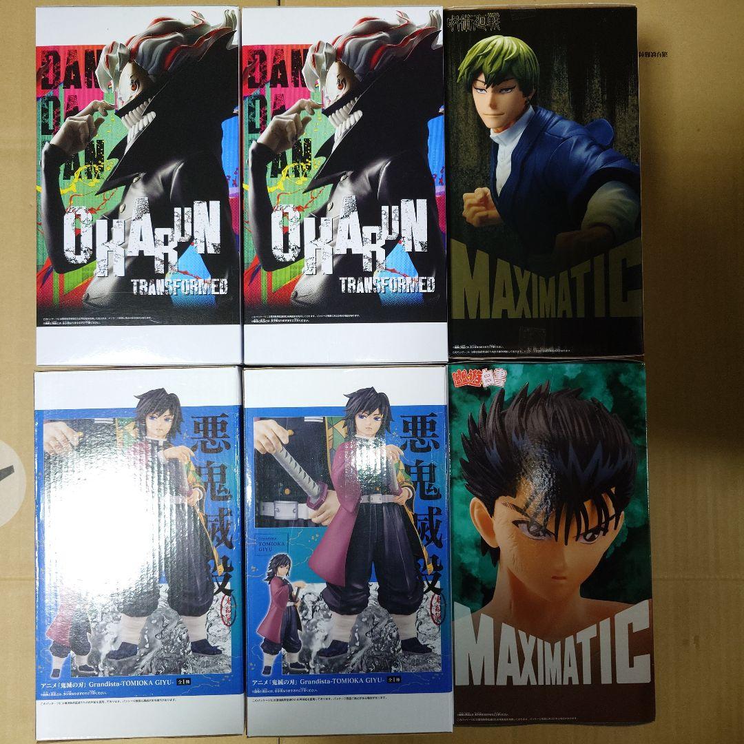 ジャンプ系 フィギュア Grandista、MAXIMATIC等 6点