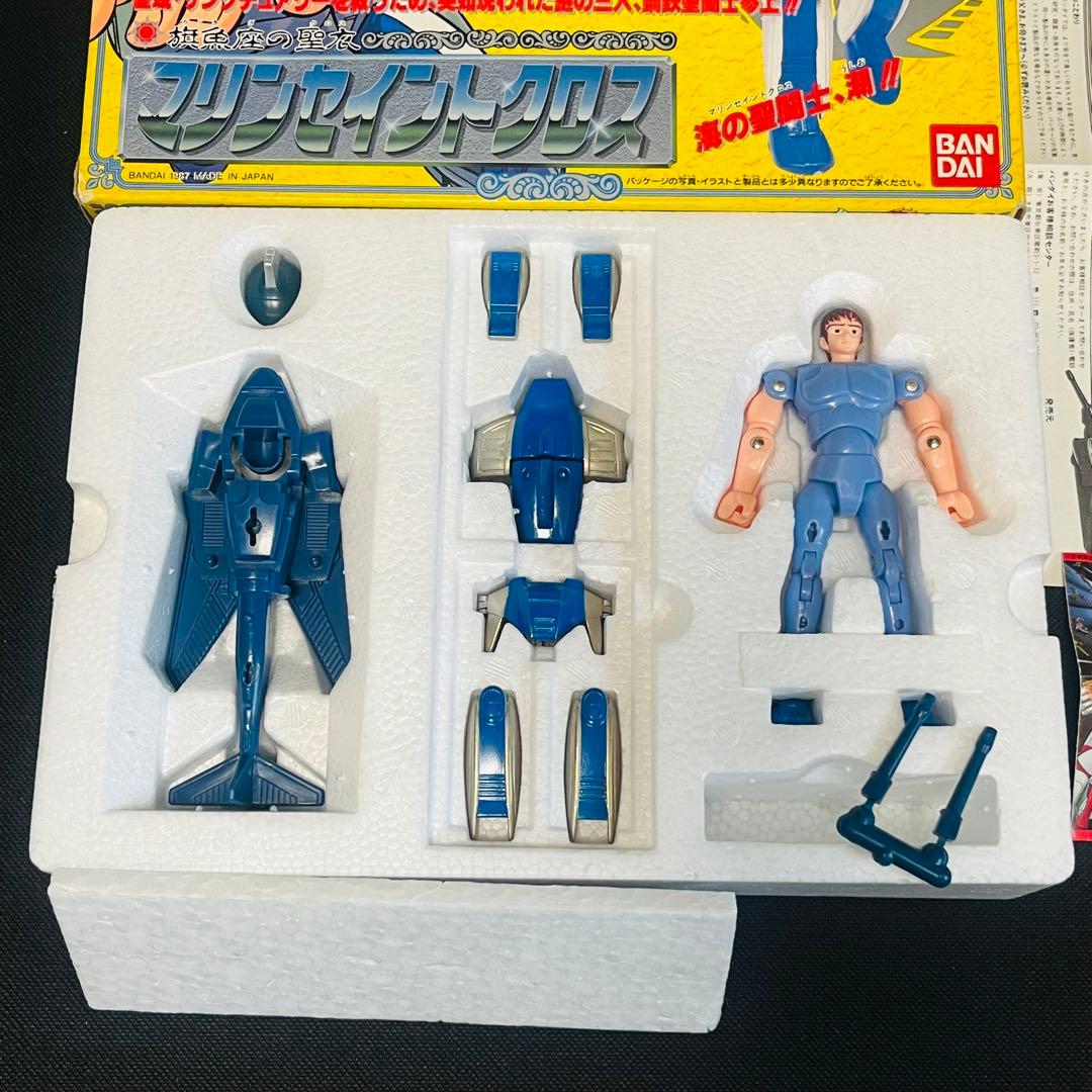 新品　未使用　聖闘士星矢　マリンセイントクロス　聖衣大系