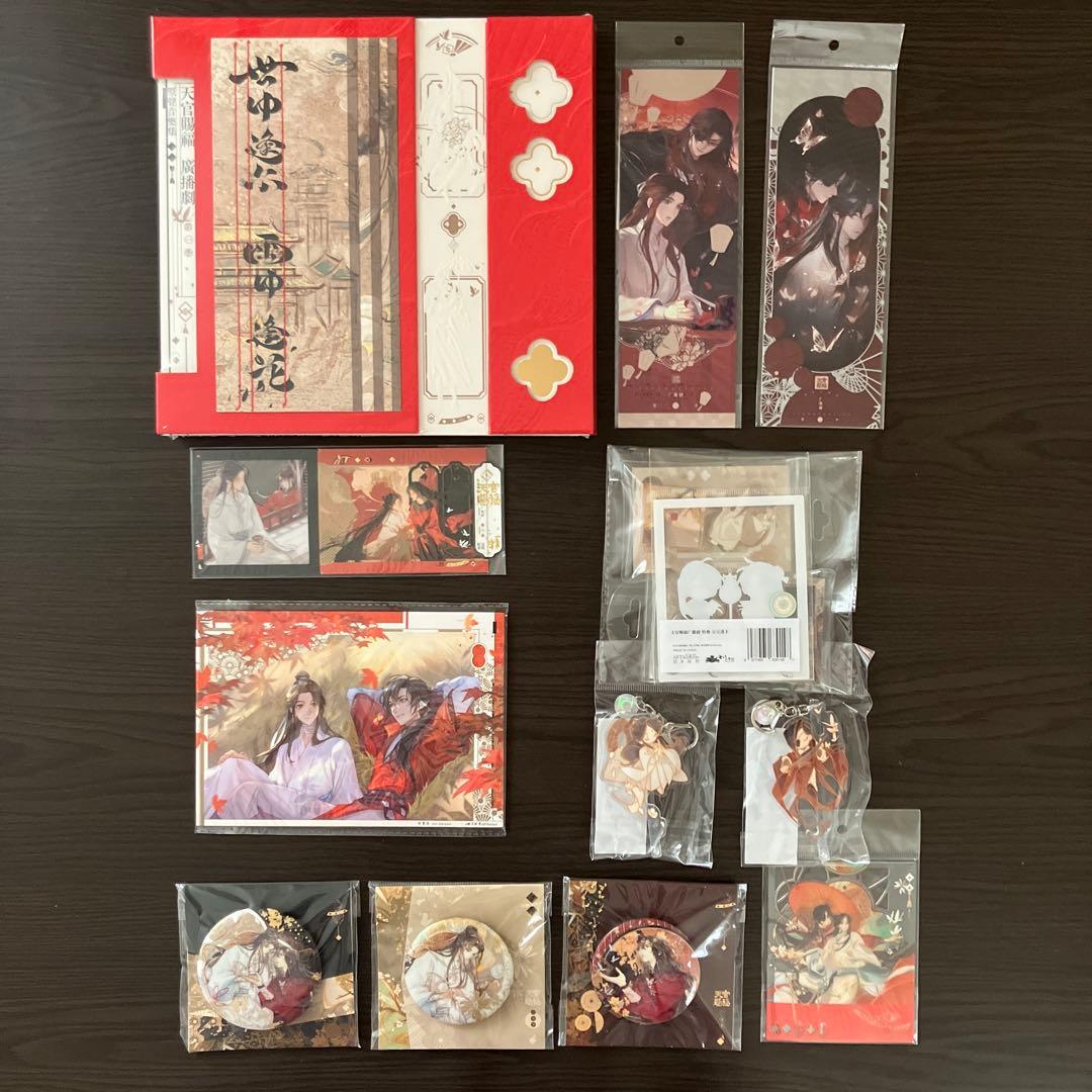 もずく①