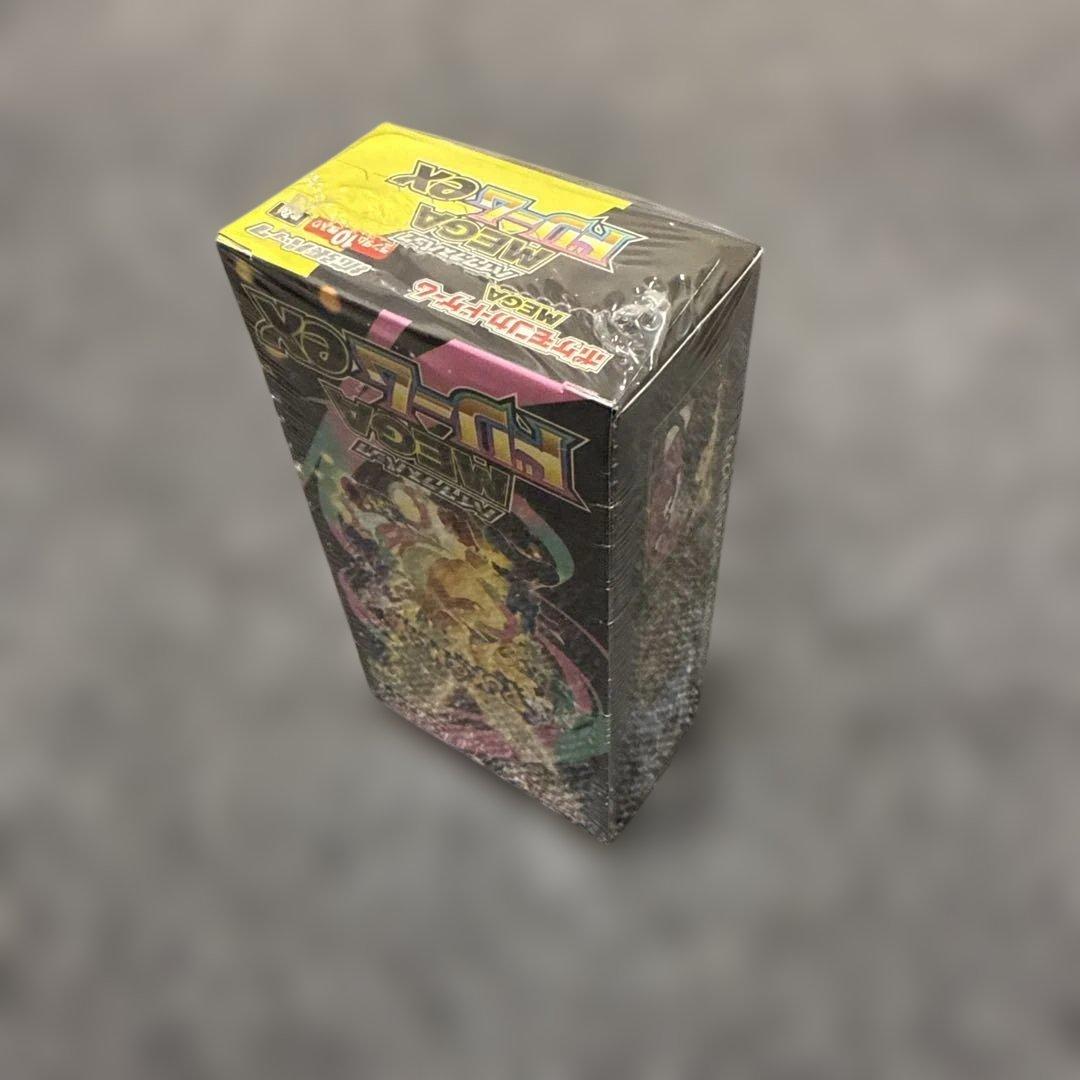 シュリンク付 MEGA ハイクラスパック MEGAドリームex 納品書付