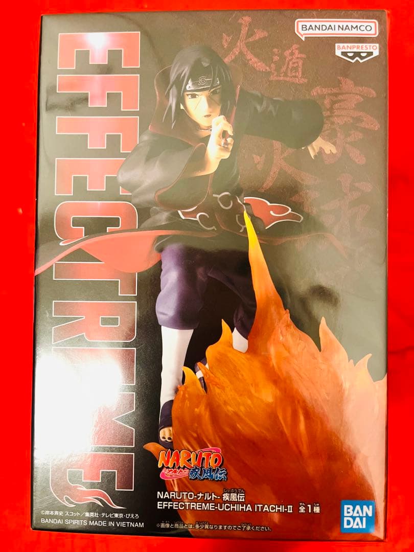 ★Y★【匿名配送】NARUTOフィギュア　暁　コンプセット+5→4