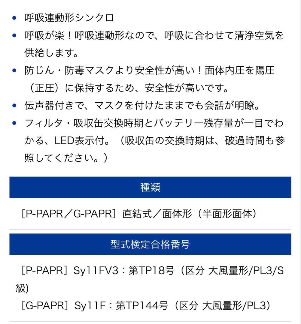 アキラ