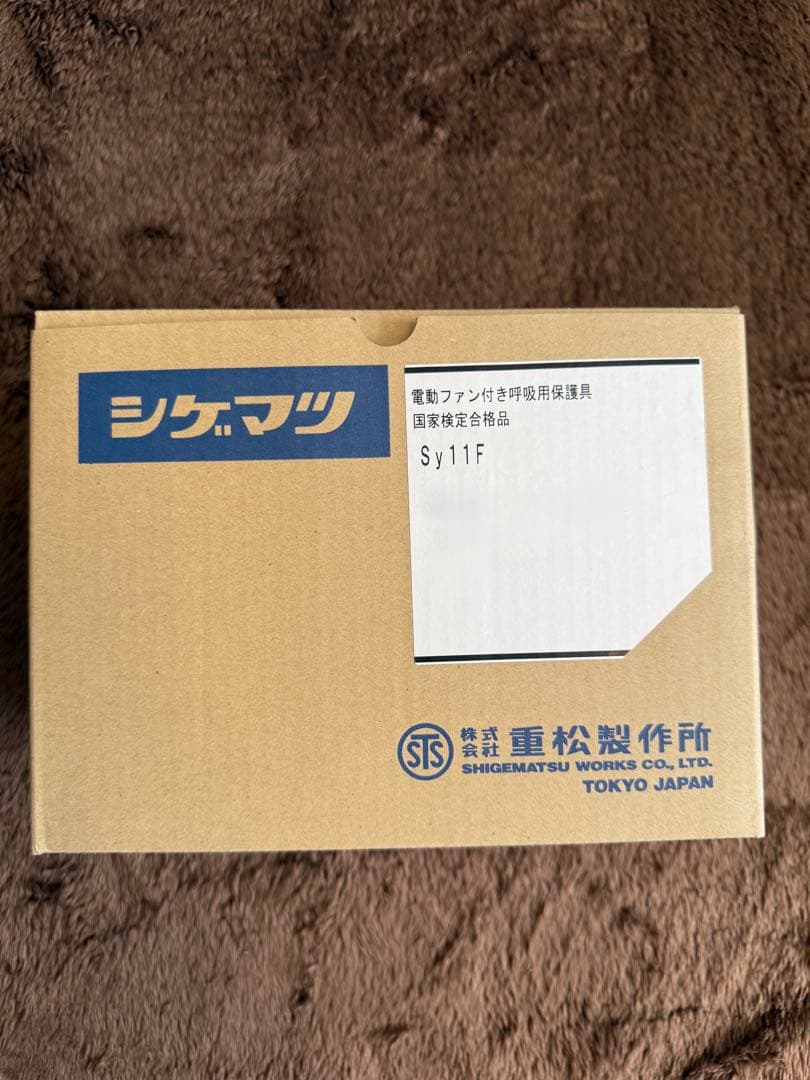 アキラ