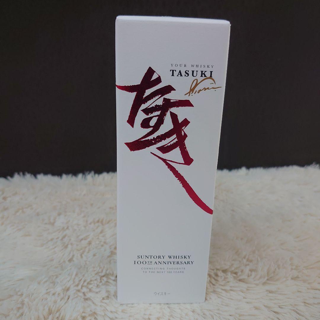 サントリーウイスキー　『たすき』TASUKI -100周年記念品-