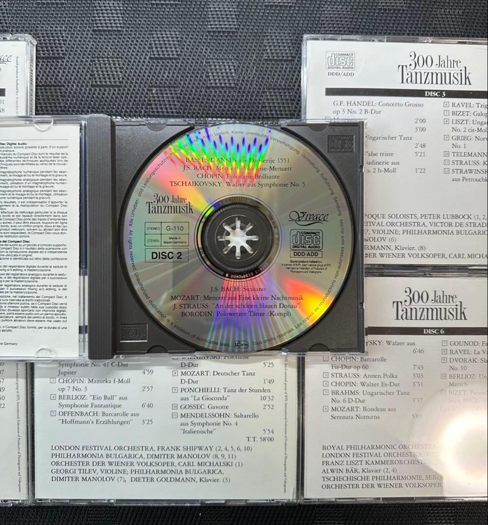 激レア　舞踏音楽　300年　CD 6枚　セット