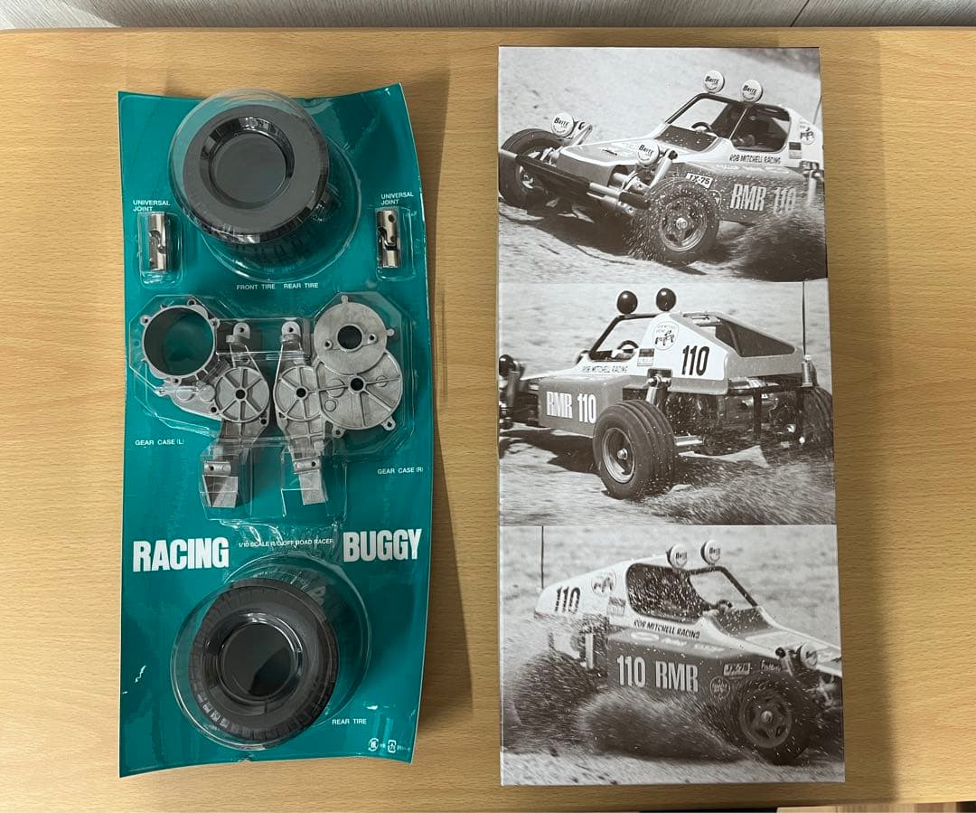 ホビーラジコン TAMIYA BUGGY CHAMP GOLDEDITION