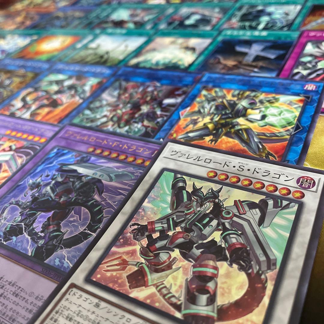 本格構築 ヴァレットデッキ ヴァレルエンドドラゴン アブソルータードラゴン