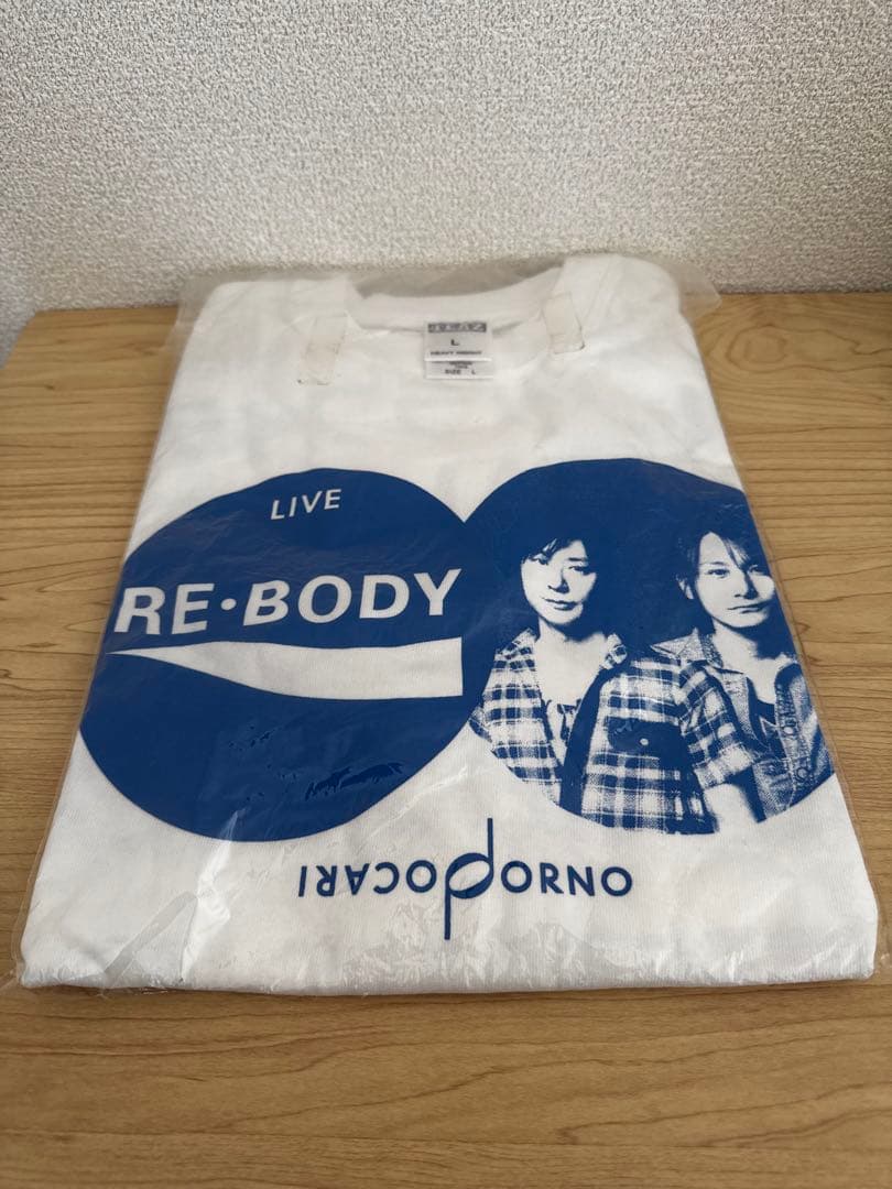 【新品未使用】ポルノグラフィティ グッズセット ウォッチザハネウマ 時計 他