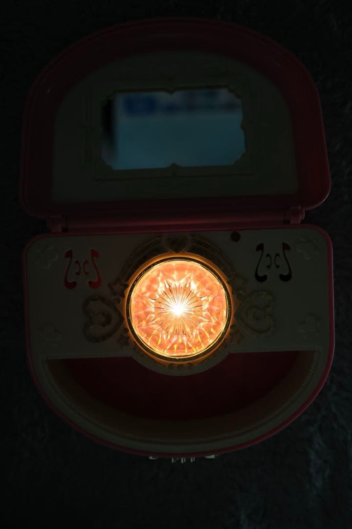セーラームーンS ムーンレインボー オルゴール BANDAI 1992年 当時品