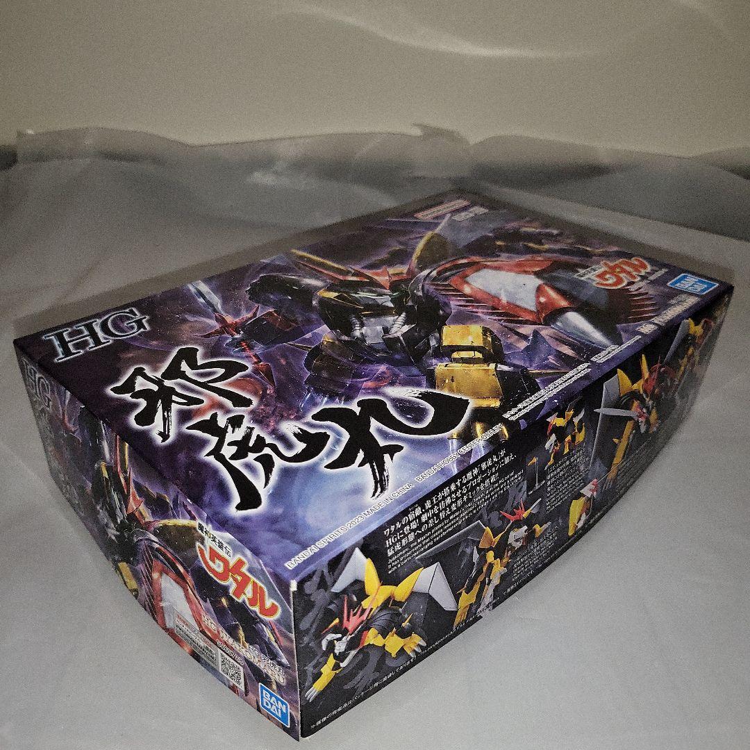 プラマックス龍王丸・バンダイHG龍星丸、HG龍神丸、HG邪虎丸 セット