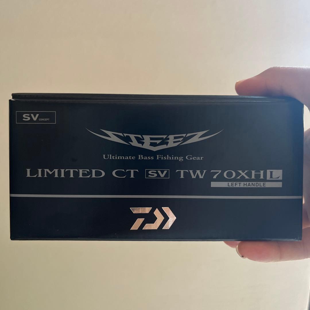 ダイワ　25スティーズ　リミテッド　CT SV TW 70XHL 大工