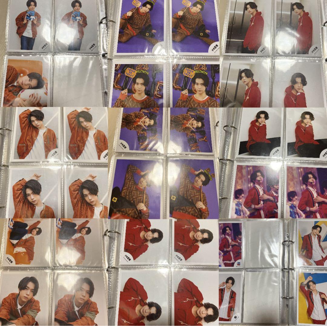 少年忍者 織山尚大 公式写真 オフショ まとめ売り 約309枚