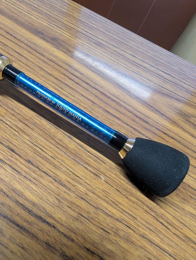 ソルティーブレイブウィッチセンサー510UL-S 生産数量70本　(週末価格)