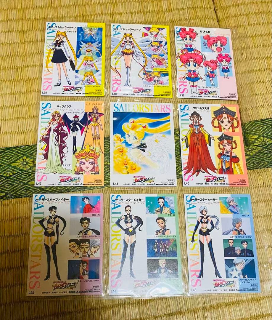 美少女戦士セーラームーン メモリアル封入特典トレカ　カード　全45枚セット