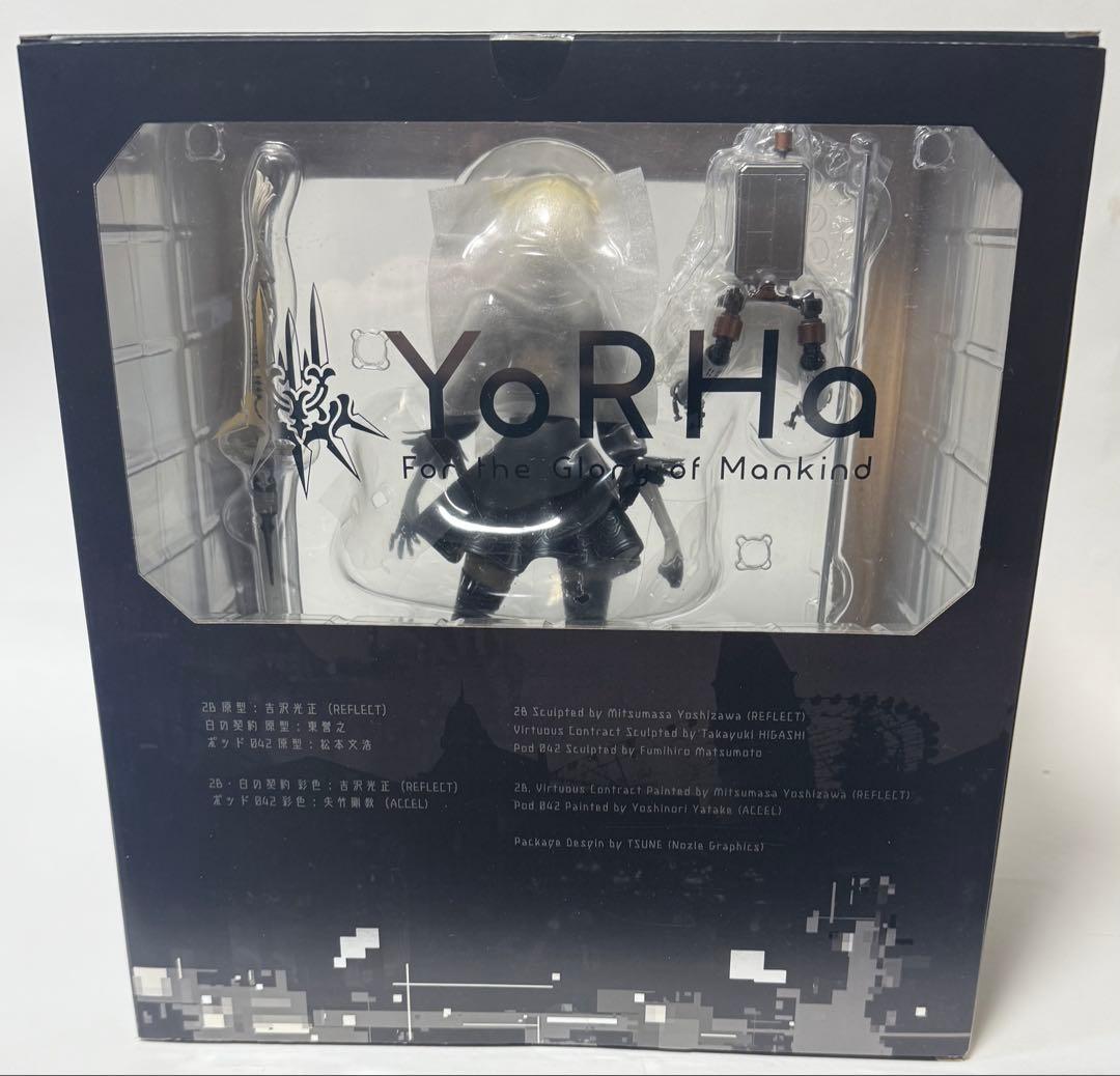 ニーアオートマタ 2B DX版 スクウェアエニックス フレア