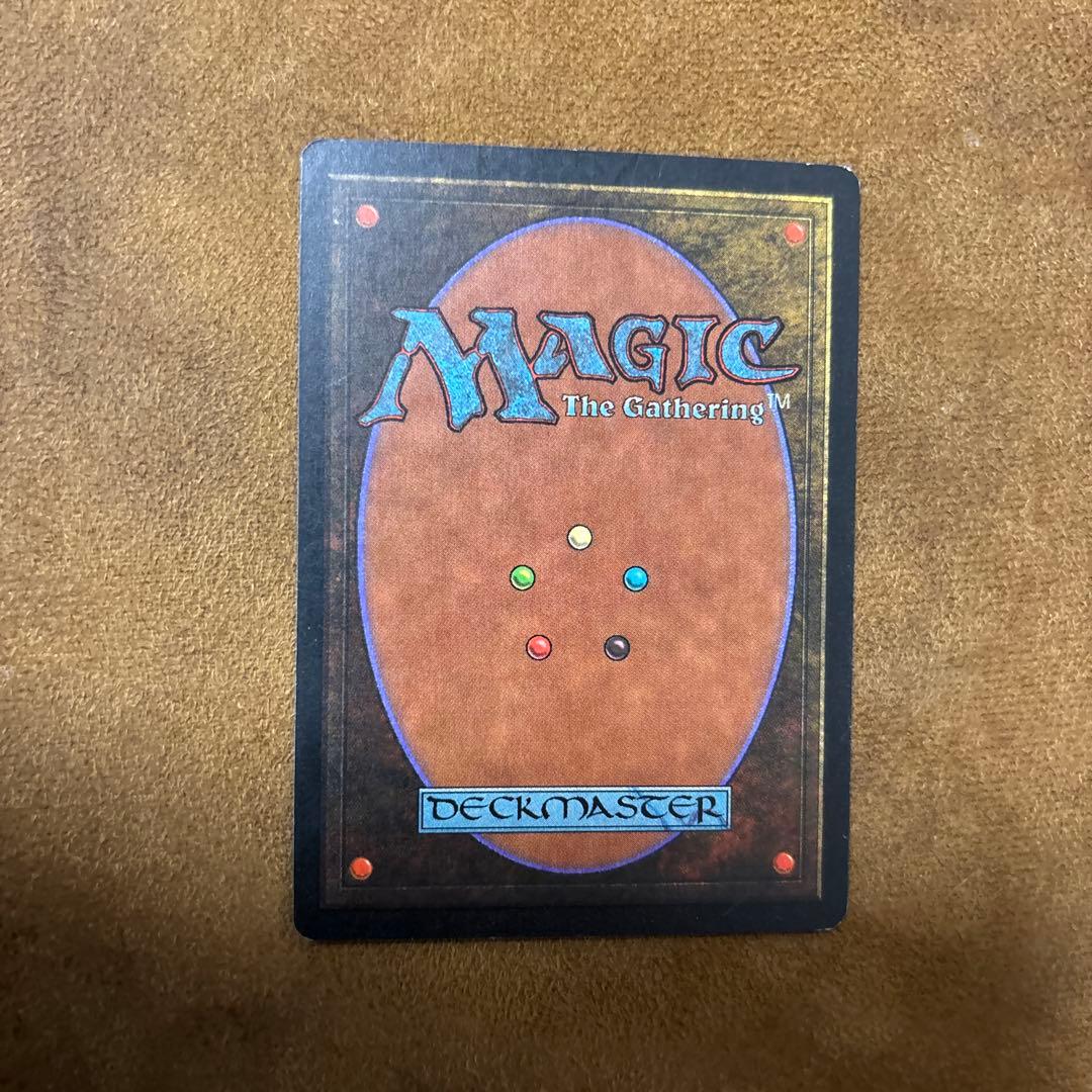 ファイレクシアン・ドレッドノート/Phyrexian Dreadnought
