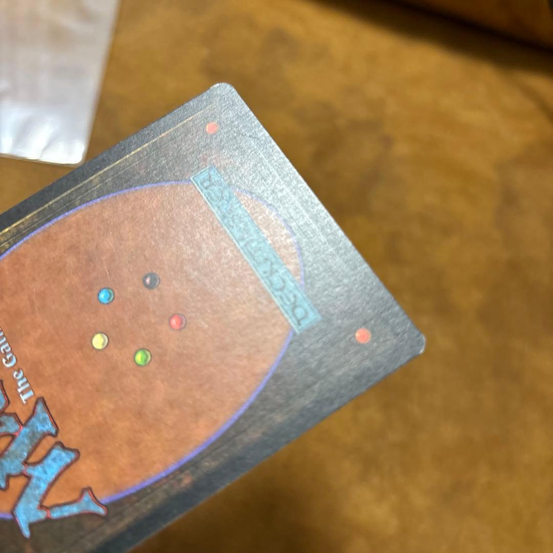 ファイレクシアン・ドレッドノート/Phyrexian Dreadnought