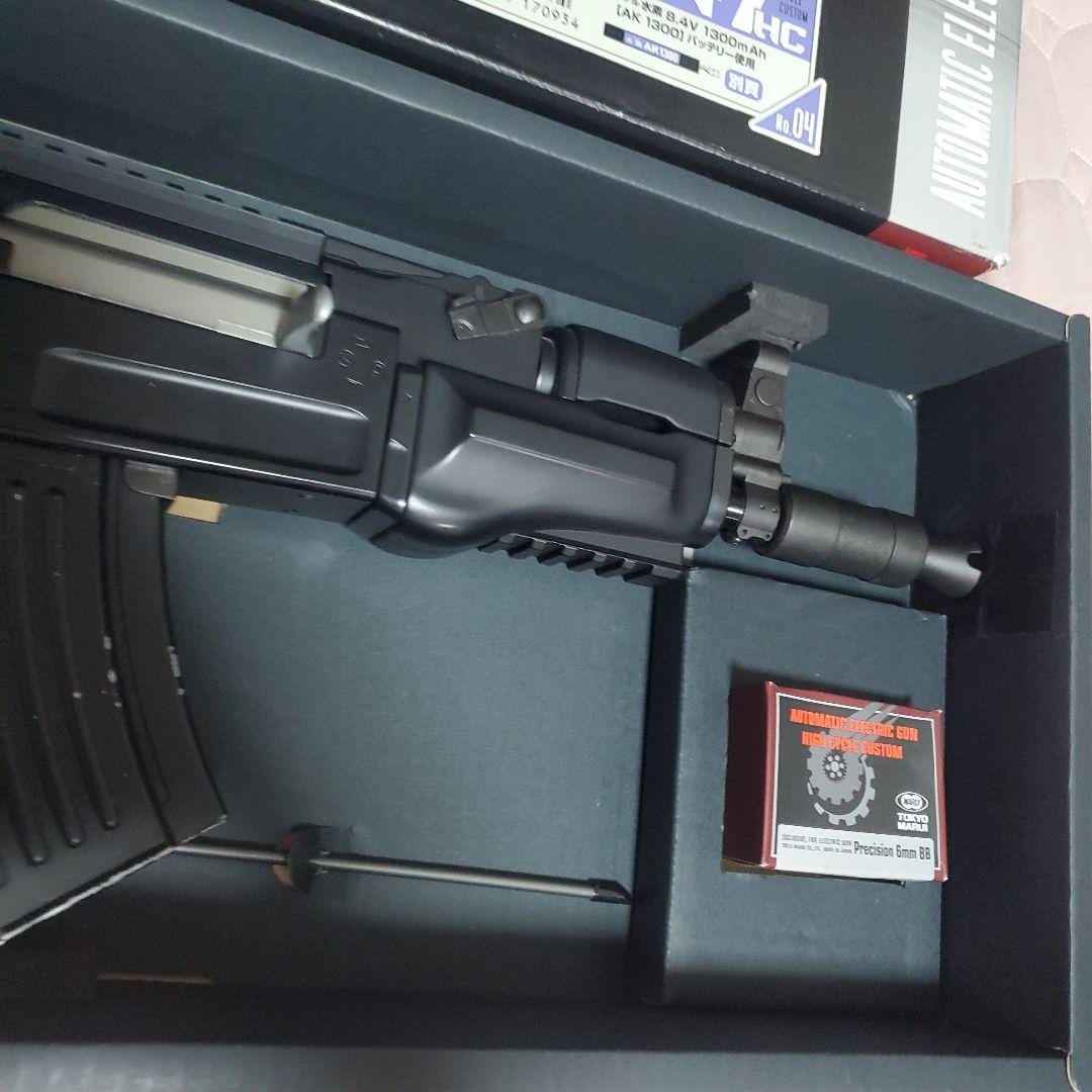 美品 ハイサイクル カスタム AK47 HC