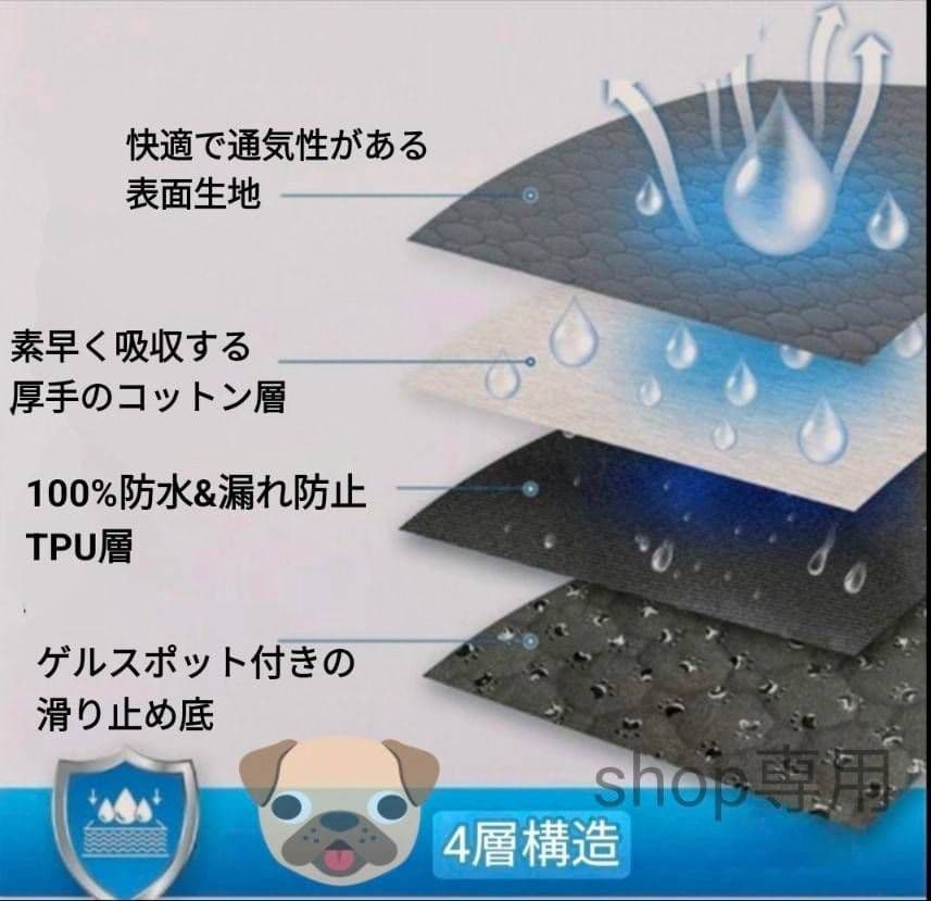Ｌグレー シート トイレ　洗える　ペット　犬　猫　吸水　マット　2枚