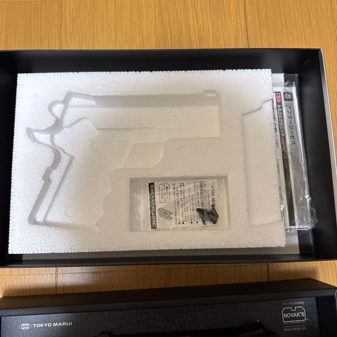 【美品】 東京マルイ V10 ウルトラコンパクト　ブラックモデル　ガスガン